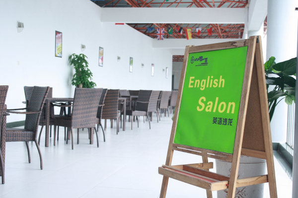 1 (20)