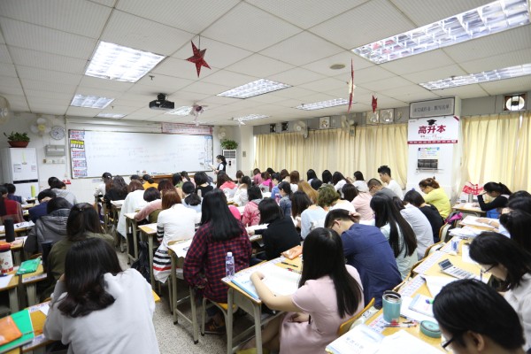 课室环境