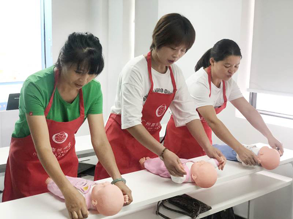 教学现场 教学现场
