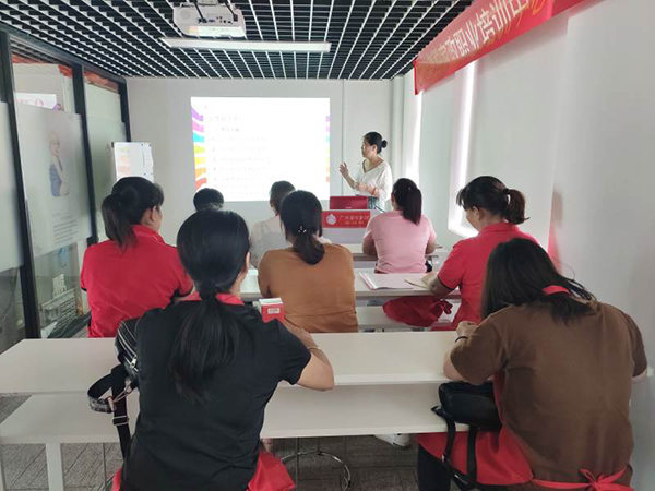 教学现场 教学现场