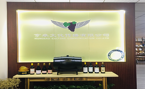 东莞亨卓教育学校