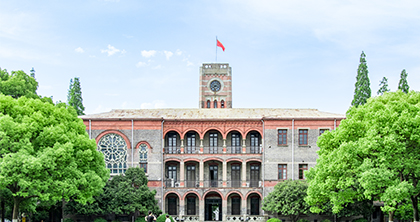 福州雅思预备6分培训课程