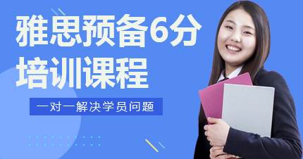 雅思封面1 雅思封面1