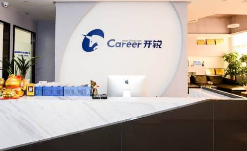 长沙开锐教育中心 (1)