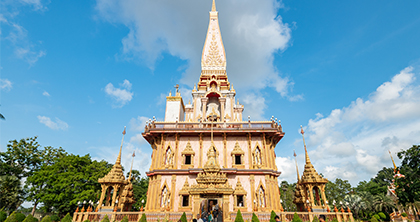 福州预备100+分培训课程