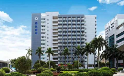 深圳奋达职业技术学院