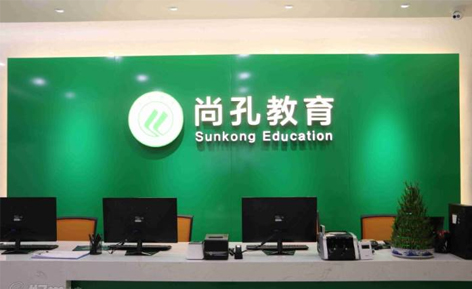 学校介绍 学校介绍