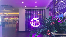 大厅环境 大厅环境