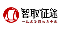 成都智取征途教育