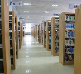 图书馆