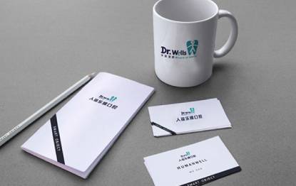 平面广告设计学习班