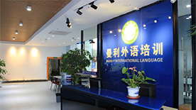 前臺環(huán)境 前臺環(huán)境