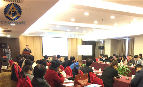 學(xué)校介紹 學(xué)校介紹