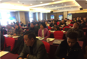 教學(xué)現(xiàn)場 教學(xué)現(xiàn)場