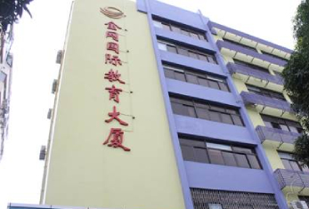 學(xué)校外觀 學(xué)校外觀