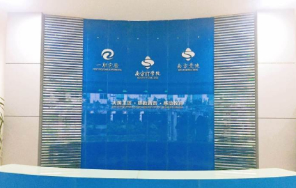 珠海南方爱迪技工学校烹饪中西式面点招生