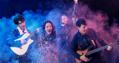 北京音乐专业培训课程