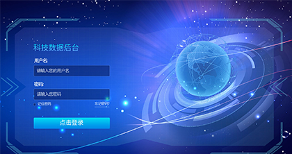 福州UI设计软件基础培训课程