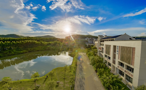 广东职业技术学院继续教育学院