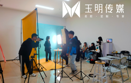 佛山广播电视编导传媒艺考精品班