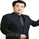 晓强老师 晓强老师