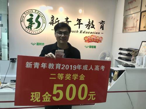 教学风采 教学风采