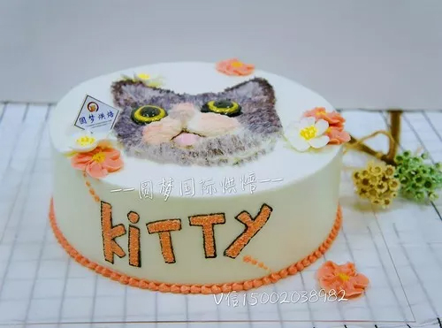 生日蛋糕 生日蛋糕