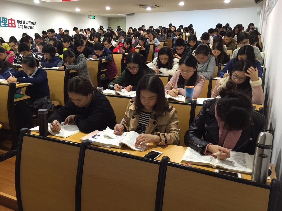 教学场景 教学场景