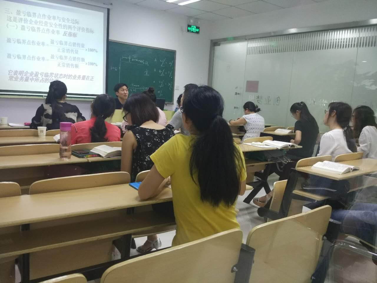 上课现场 上课现场