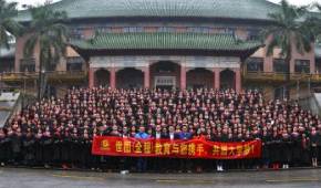 深圳世图教育学员风采展示