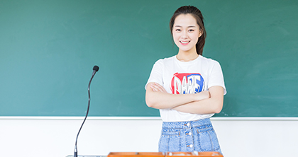 福州eFly德语A2培训课程