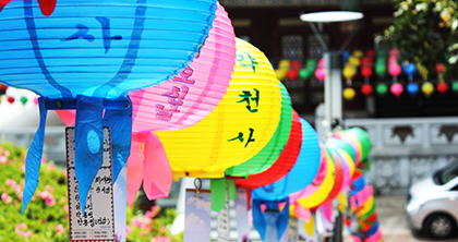 福州eFly韩语Topik1级别培训班