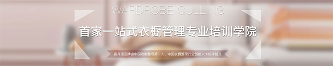 学校介绍 学校介绍