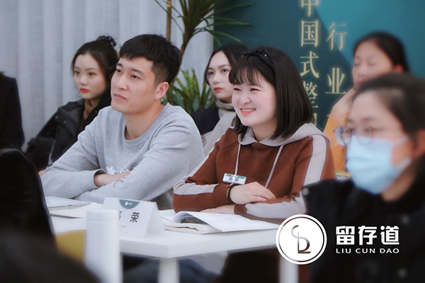 教学现场 教学现场