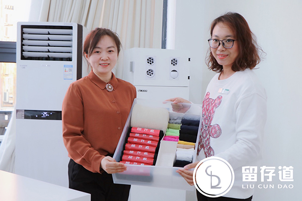 教学现场 教学现场