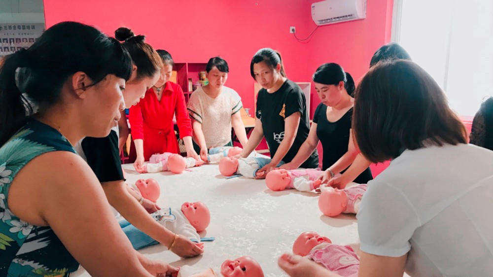 教学现场 教学现场