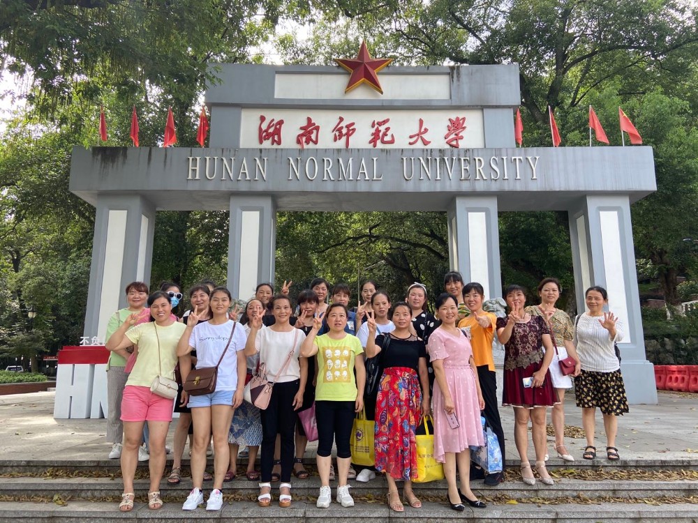 学员合照 学员合照
