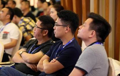 資本大智慧與總裁峰會 (2) 資本大智慧與總裁峰會 (2)