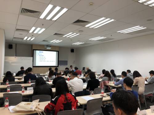 教学场景 教学场景