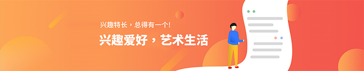 学校介绍 学校介绍