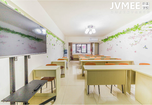 课室 课室