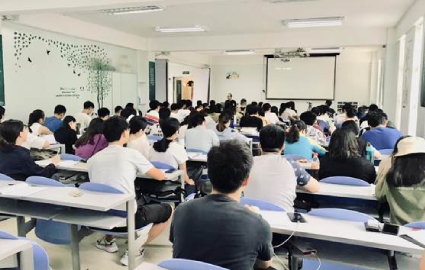 珠海教師資格證考前輔導(dǎo)班 珠海教師資格證考前輔導(dǎo)班