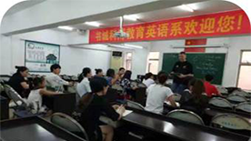 教學(xué)現(xiàn)場 教學(xué)現(xiàn)場