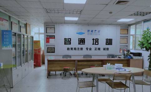 学校简介 学校简介