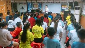 学校环境 (17) 学校环境 (17)