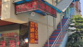 学校环境 (16) 学校环境 (16)