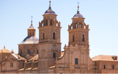 西班牙武康大学