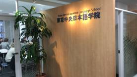 学校环境 (4) 学校环境 (4)