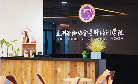 學(xué)校介紹 學(xué)校介紹