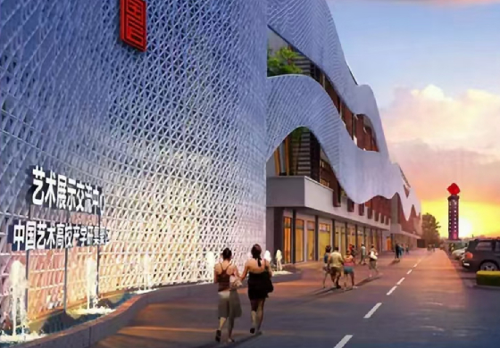 珠海易配者軟裝學(xué)院 珠海易配者軟裝學(xué)院